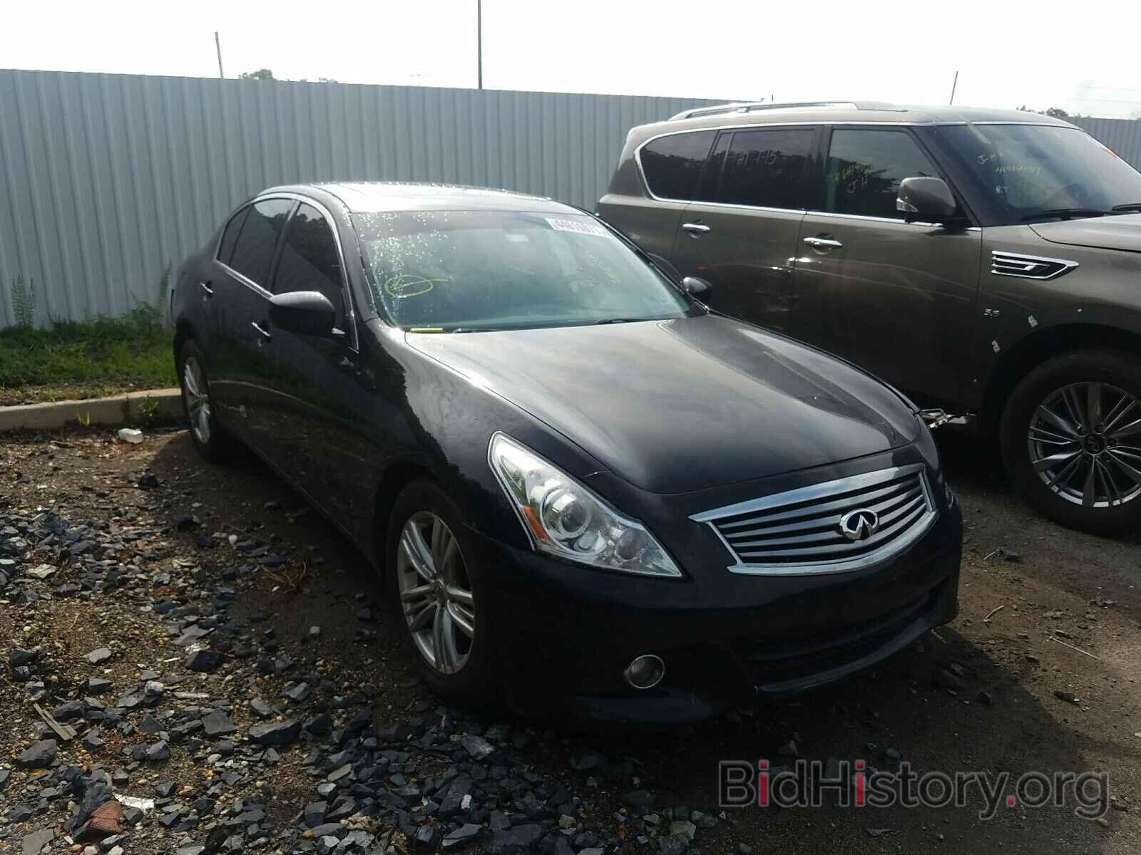 Photo JN1CV6AR1DM762740 - INFINITI G37 2013