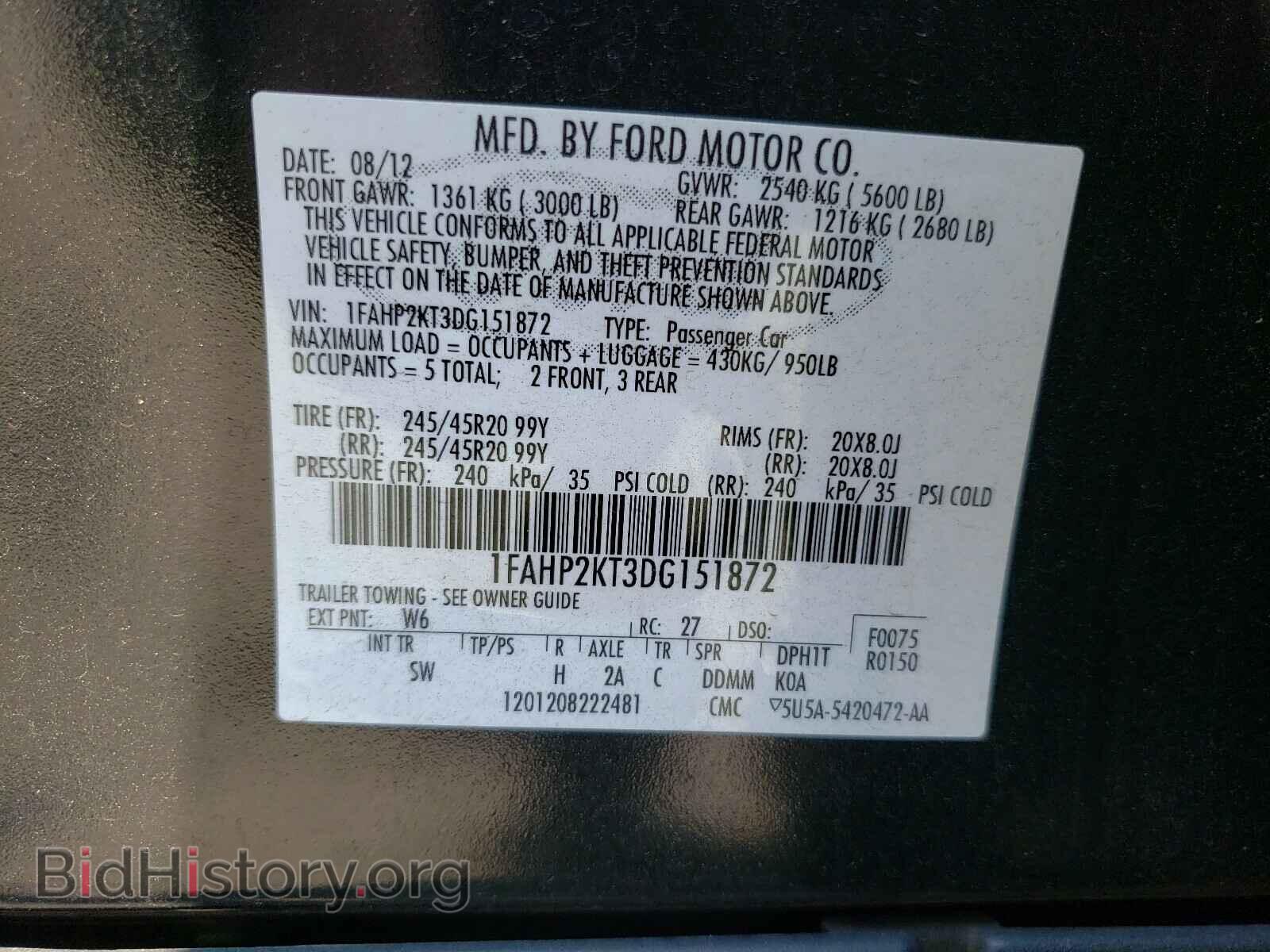 2013 FORD TAURUS - VIN: 1FAHP2KT3DG151872 - Фото 10