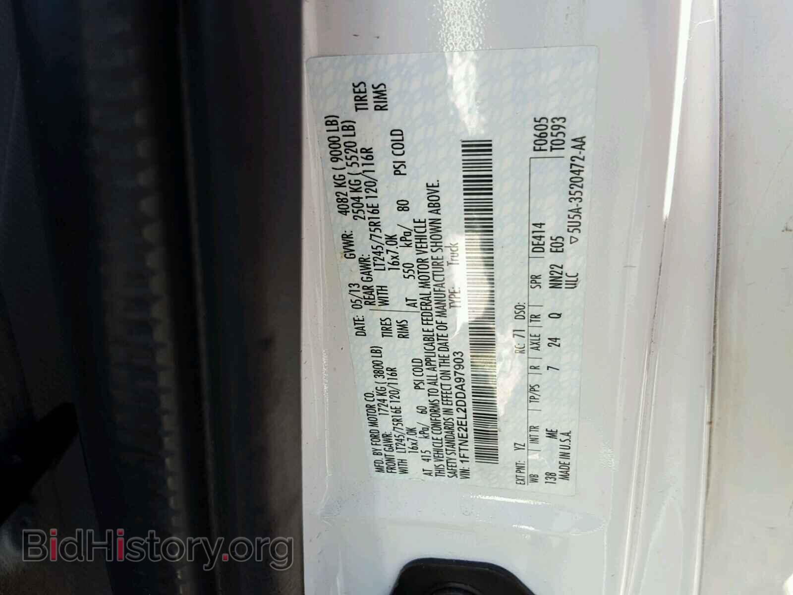 2013 FORD ECONOLINE - VIN: 1FTNE2EL2DDA97903 - Фото 10