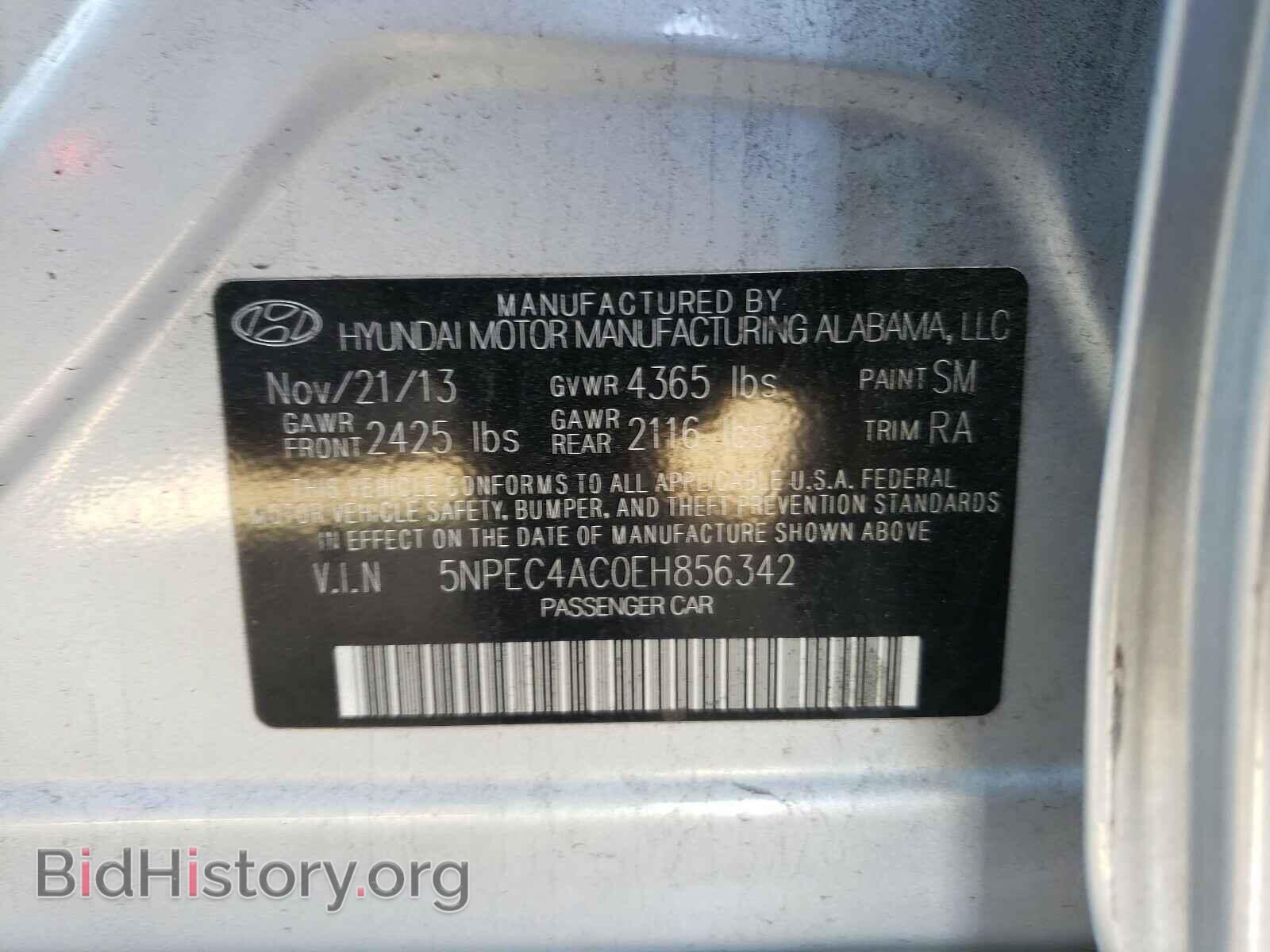 2014 HYUNDAI SONATA - VIN: 5NPEC4AC0EH856342 - Фото 10