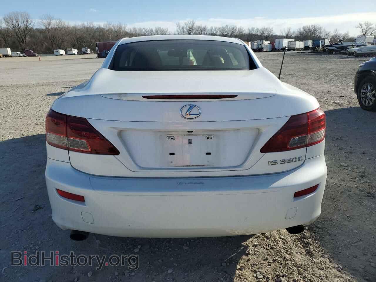 2014 LEXUS IS - VIN: JTHFE2C2XE2510855 - Фото 6