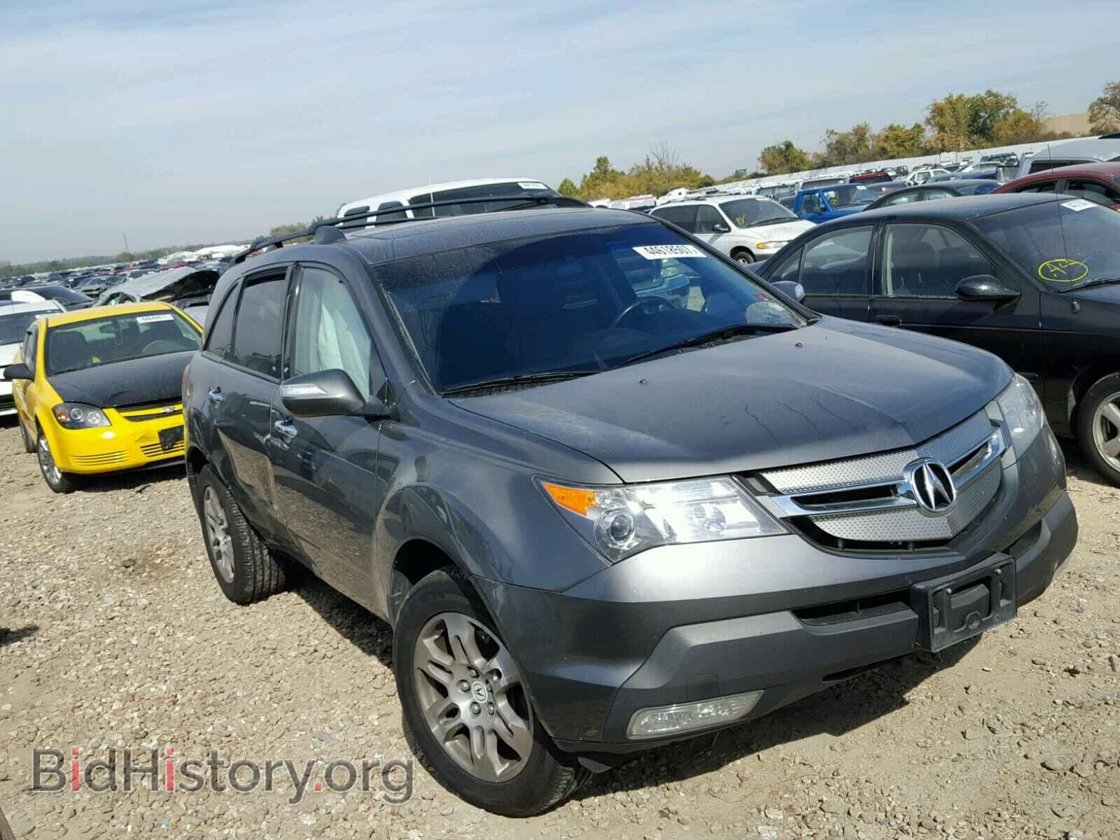 Photo 2HNYD28457H530152 - ACURA MDX 2007