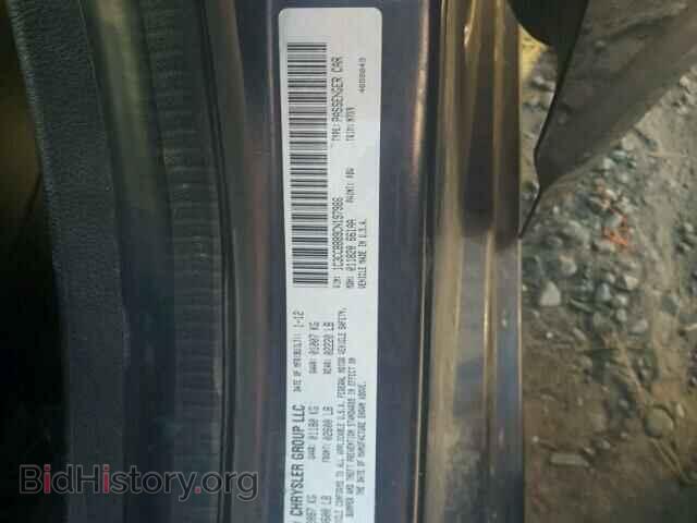 2012 CHRYSLER 200 - VIN: 1C3CCBBB9CN197986 - Фото 10
