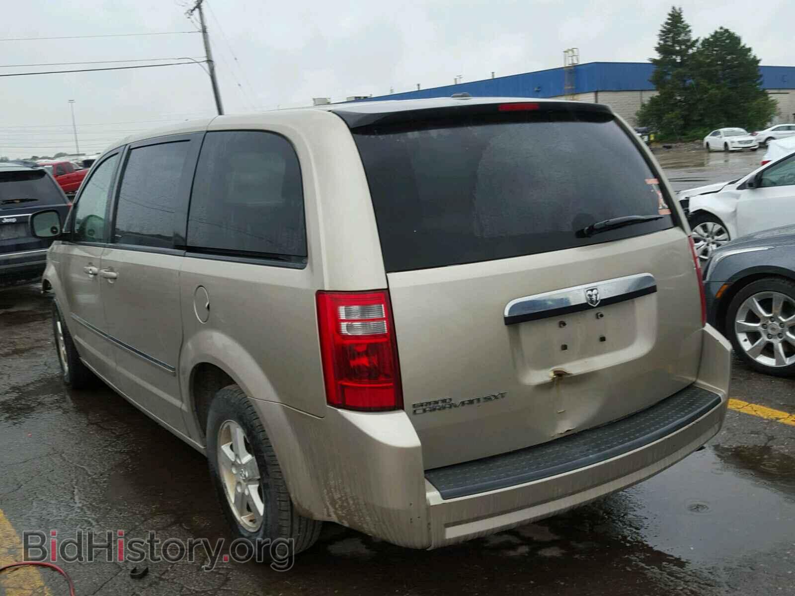 2008 DODGE CARAVAN - VIN: 2D8HN54P58R836382 - Фото 3