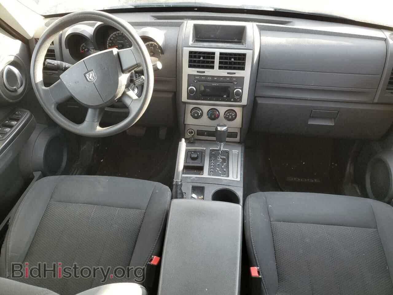 2011 DODGE NITRO - VIN: 1D4PU2GK8BW524733 - Photo 8