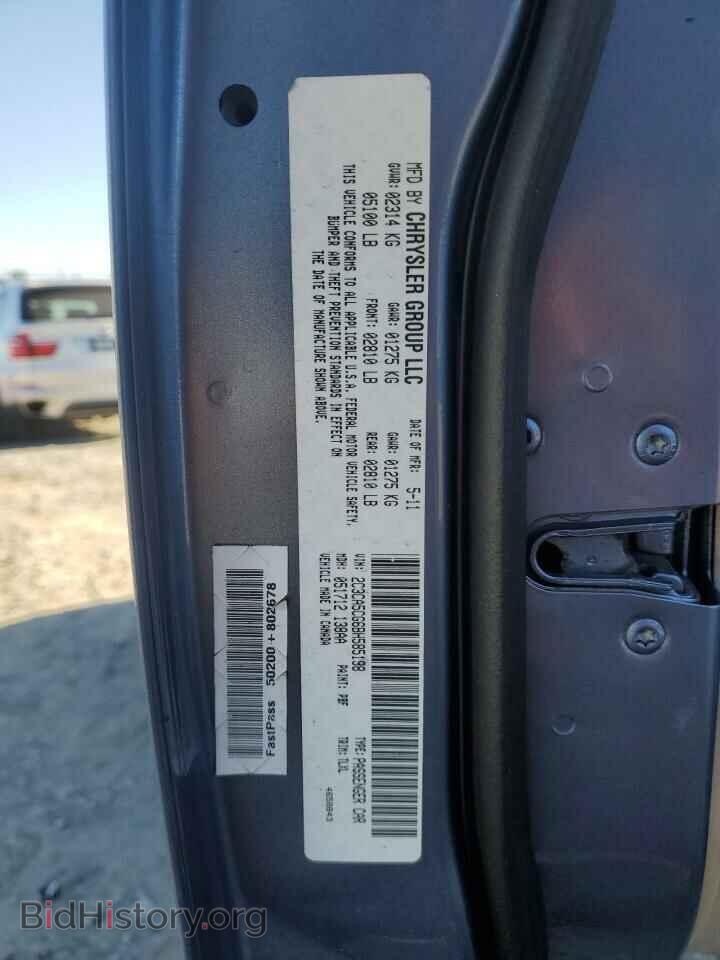 2011 CHRYSLER 300 - VIN: 2C3CA5CG6BH585198 - Фото 12