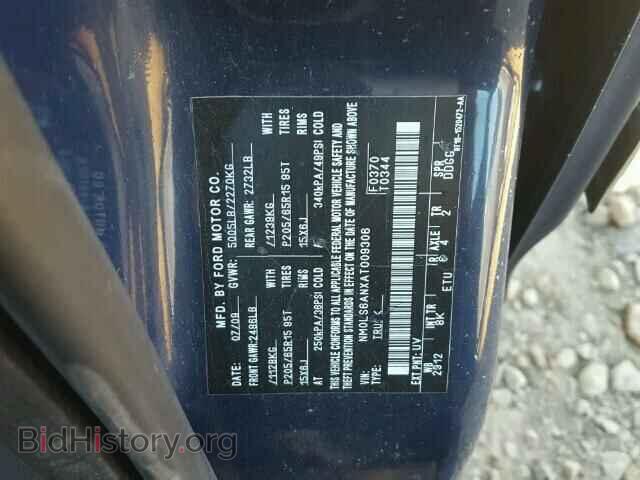 2010 FORD TRANSIT CO - VIN: NM0LS6ANXAT009306 - Фото 10