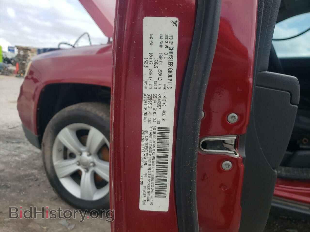 2011 JEEP COMPASS - VIN: 1J4NT1FB8BD175520 - Фото 12