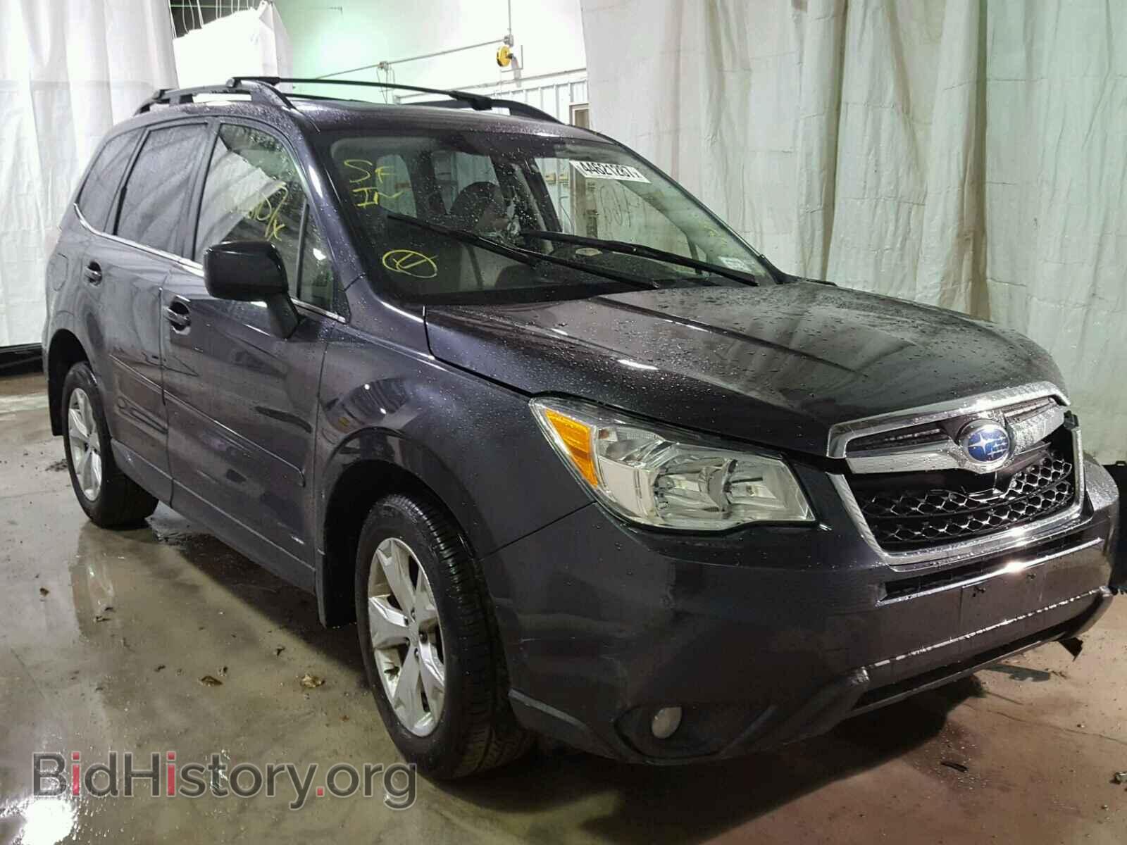 Photo JF2SJAKC6FH460424 - SUBARU FORESTER 2015