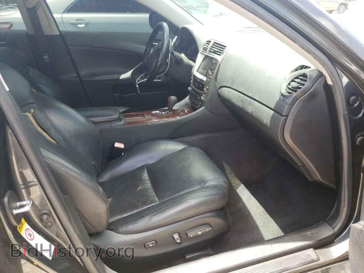 2007 LEXUS IS - VIN: JTHBK262272046532 - Фото 5