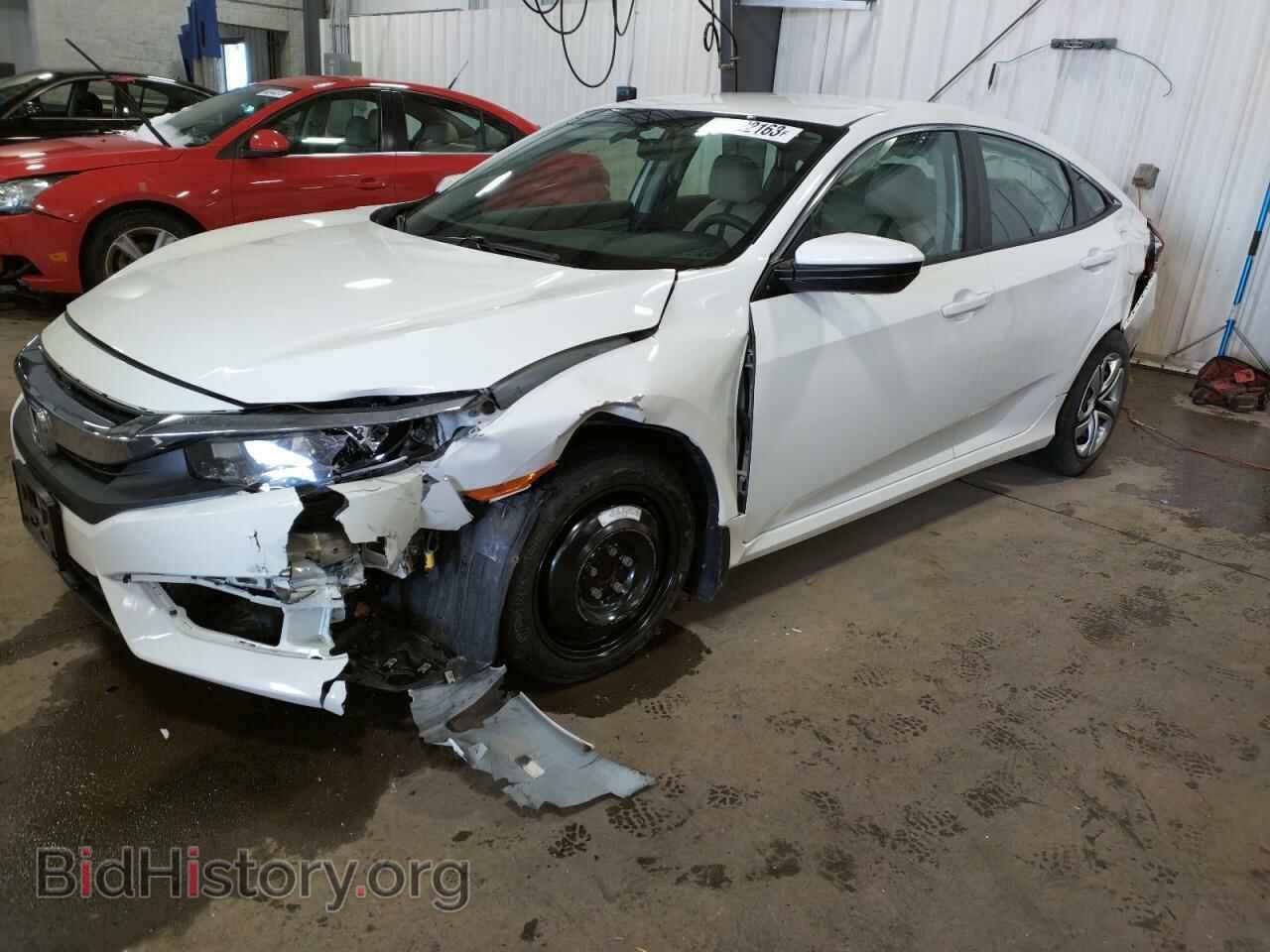 Фотография 19XFC2F57HE081498 - HONDA CIVIC 2017