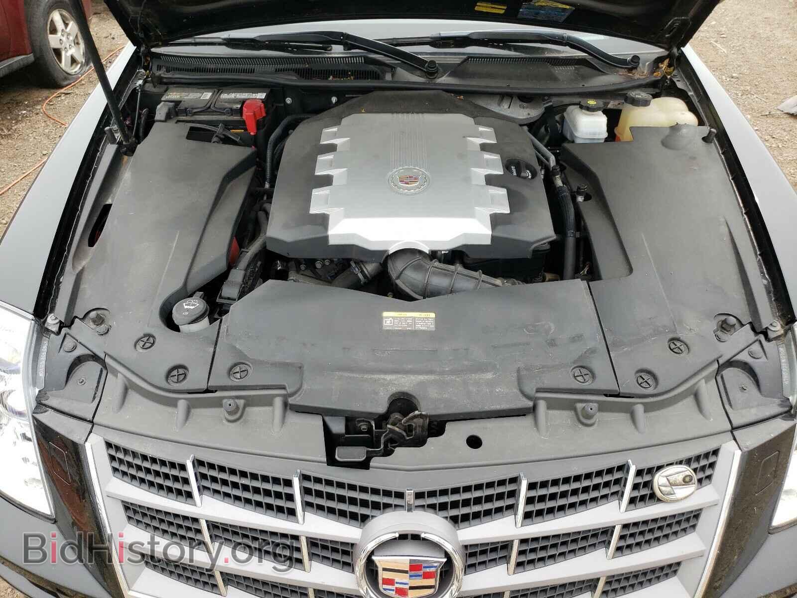 2009 CADILLAC STS - VIN: 1G6DD67V690110044 - Photo 7