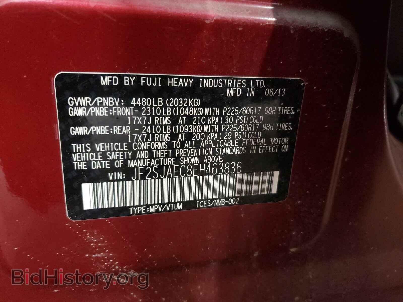 2014 SUBARU FORESTER - VIN: JF2SJAEC8EH463836 - Фото 10