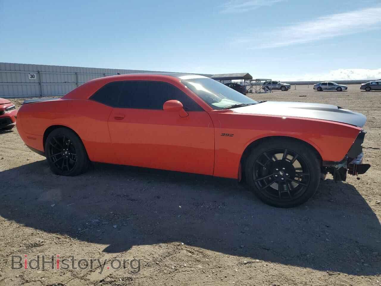 2021 DODGE CHALLENGER - VIN: 2C3CDZFJ1MH599258 - Photo 4