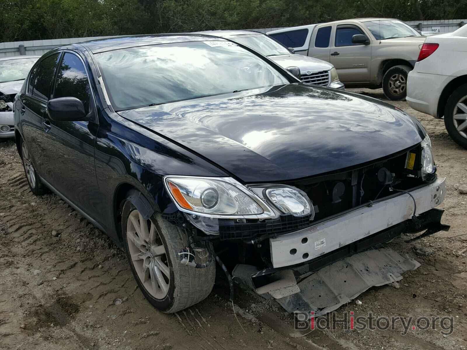 Photo JTHBH96S565017689 - LEXUS GS GENERATION  300 2006