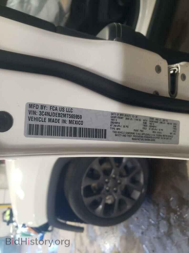 2021 JEEP COMPASS - VIN: 3C4NJDEB2MT565959 - Фото 10