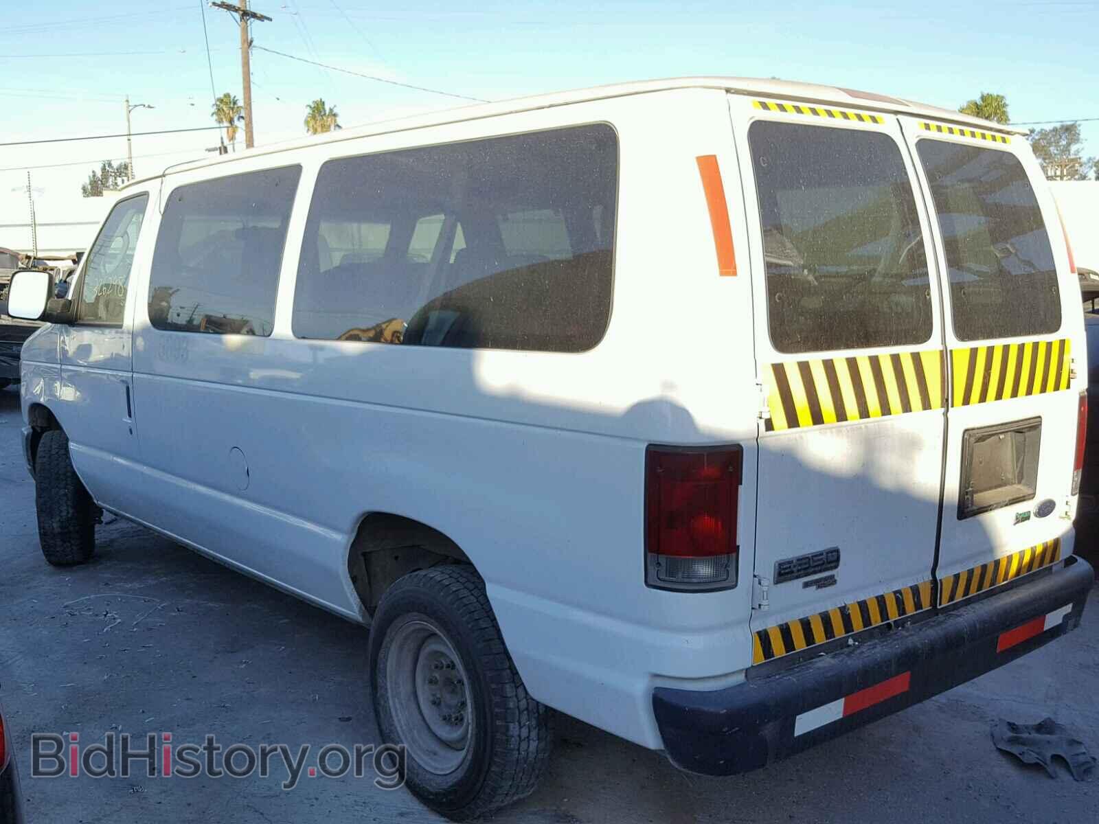 2011 FORD ECONOLINE - VIN: 1FBNE3BL7BDA70403 - Фото 3