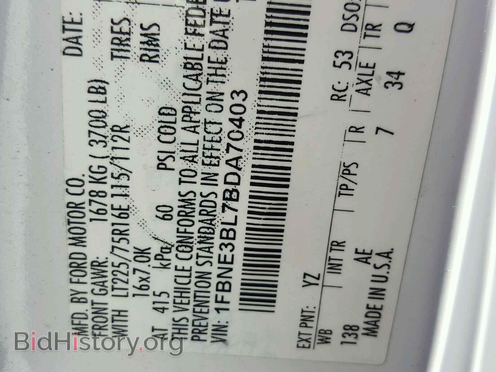 2011 FORD ECONOLINE - VIN: 1FBNE3BL7BDA70403 - Фото 10