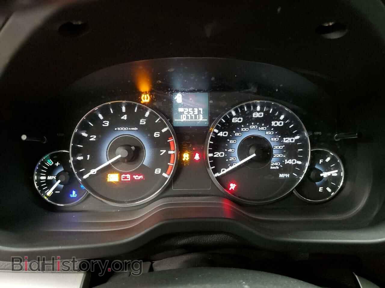2012 SUBARU OUTBACK - VIN: 4S4BRBFC4C1301604 - Photo 9
