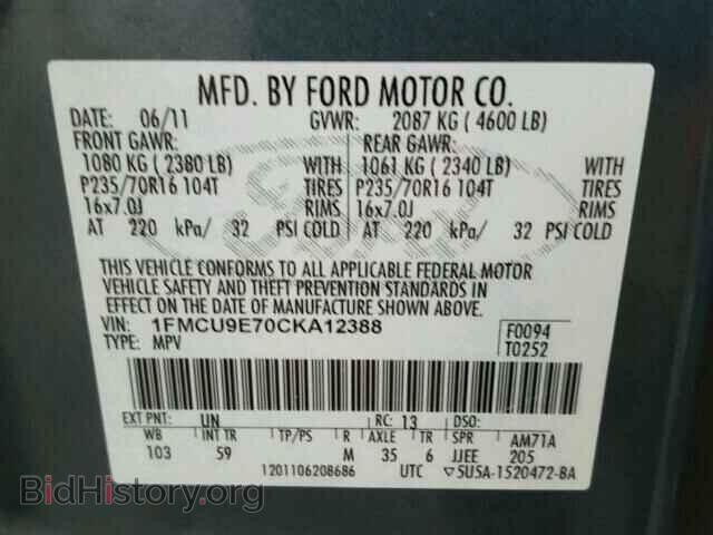 2012 FORD ESCAPE - VIN: 1FMCU9E70CKA12388 - Фото 10