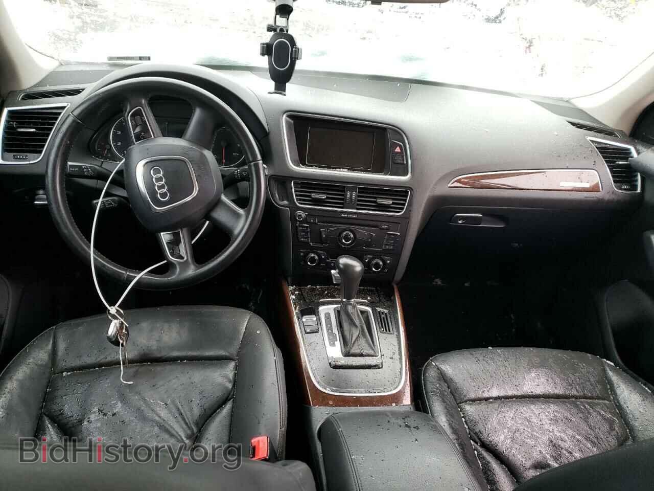 2012 AUDI Q5 - VIN: WA1CFAFP2CA075748 - Фото 8