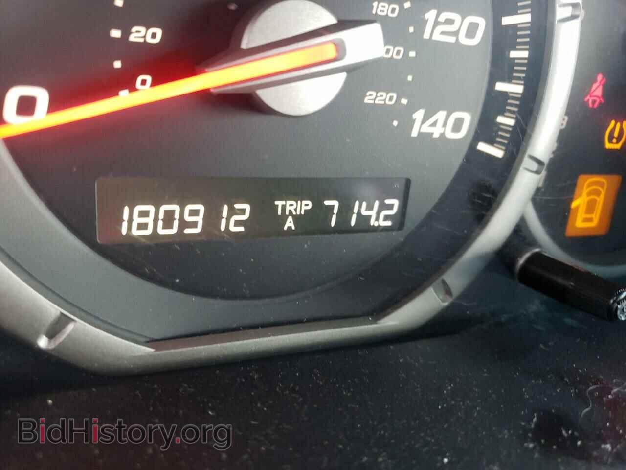 2006 HONDA PILOT - VIN: 5FNYF18726B014520 - Фото 8
