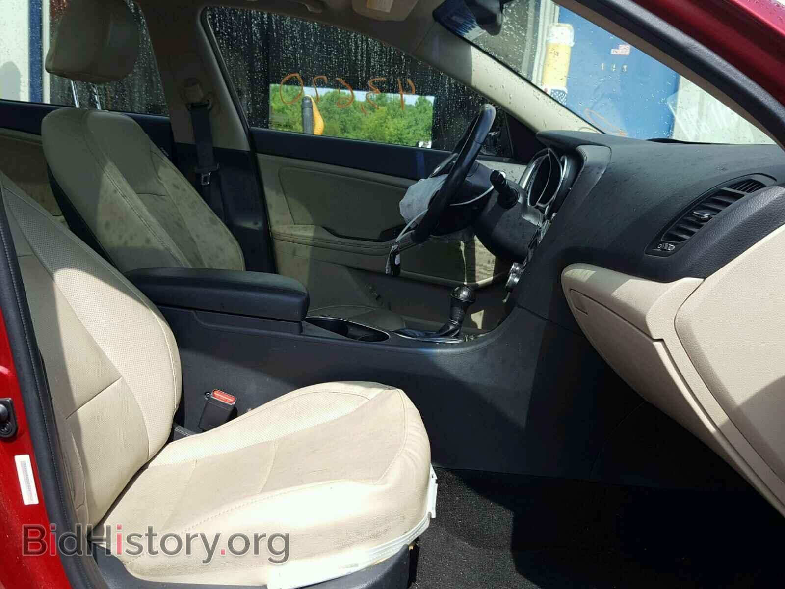 2015 KIA OPTIMA - VIN: 5XXGN4A72FG373003 - Фото 5