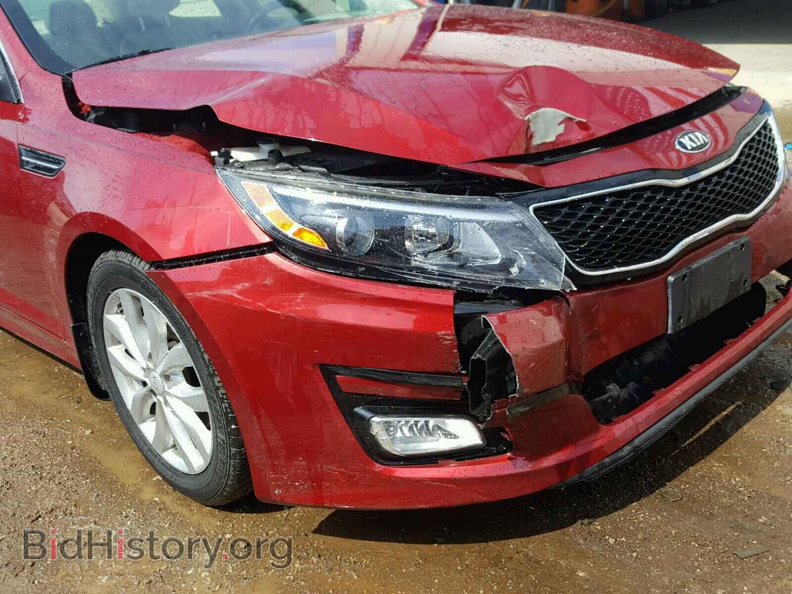 2015 KIA OPTIMA - VIN: 5XXGN4A72FG373003 - Фото 9