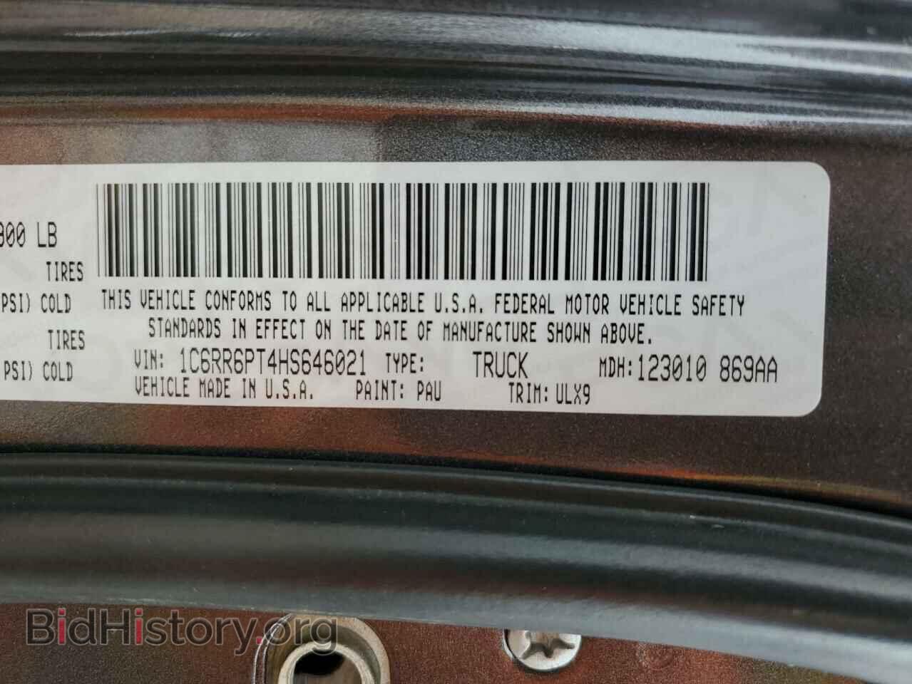 2017 RAM 1500 - VIN: 1C6RR6PT4HS646021 - Photo 13