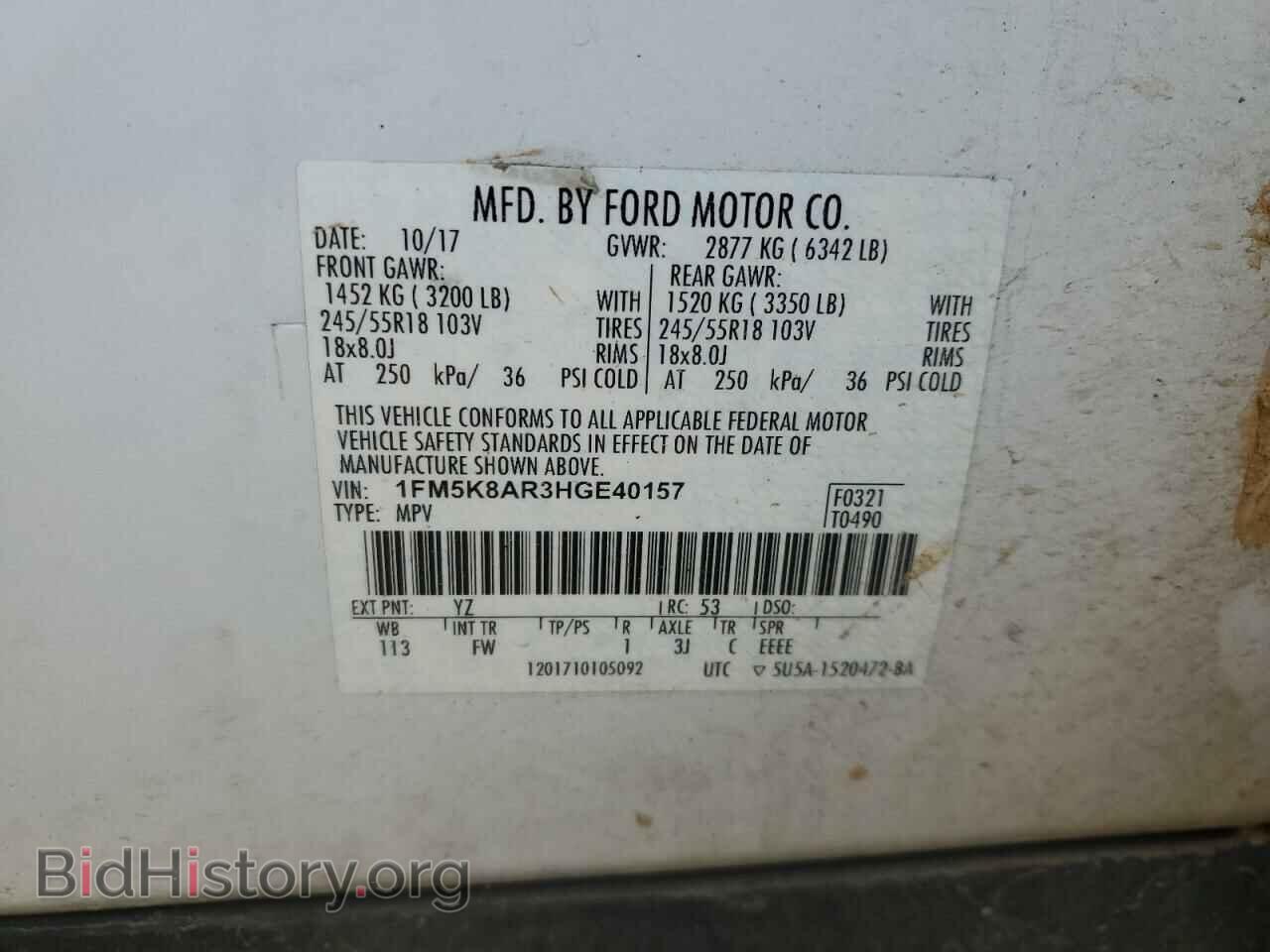 2017 FORD EXPLORER - VIN: 1FM5K8AR3HGE40157 - Photo 13