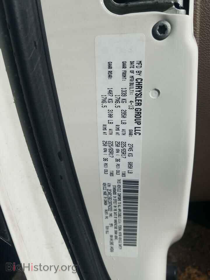 2013 CHRYSLER MINIVAN - VIN: 2C4RC1BG1DR742322 - Фото 10