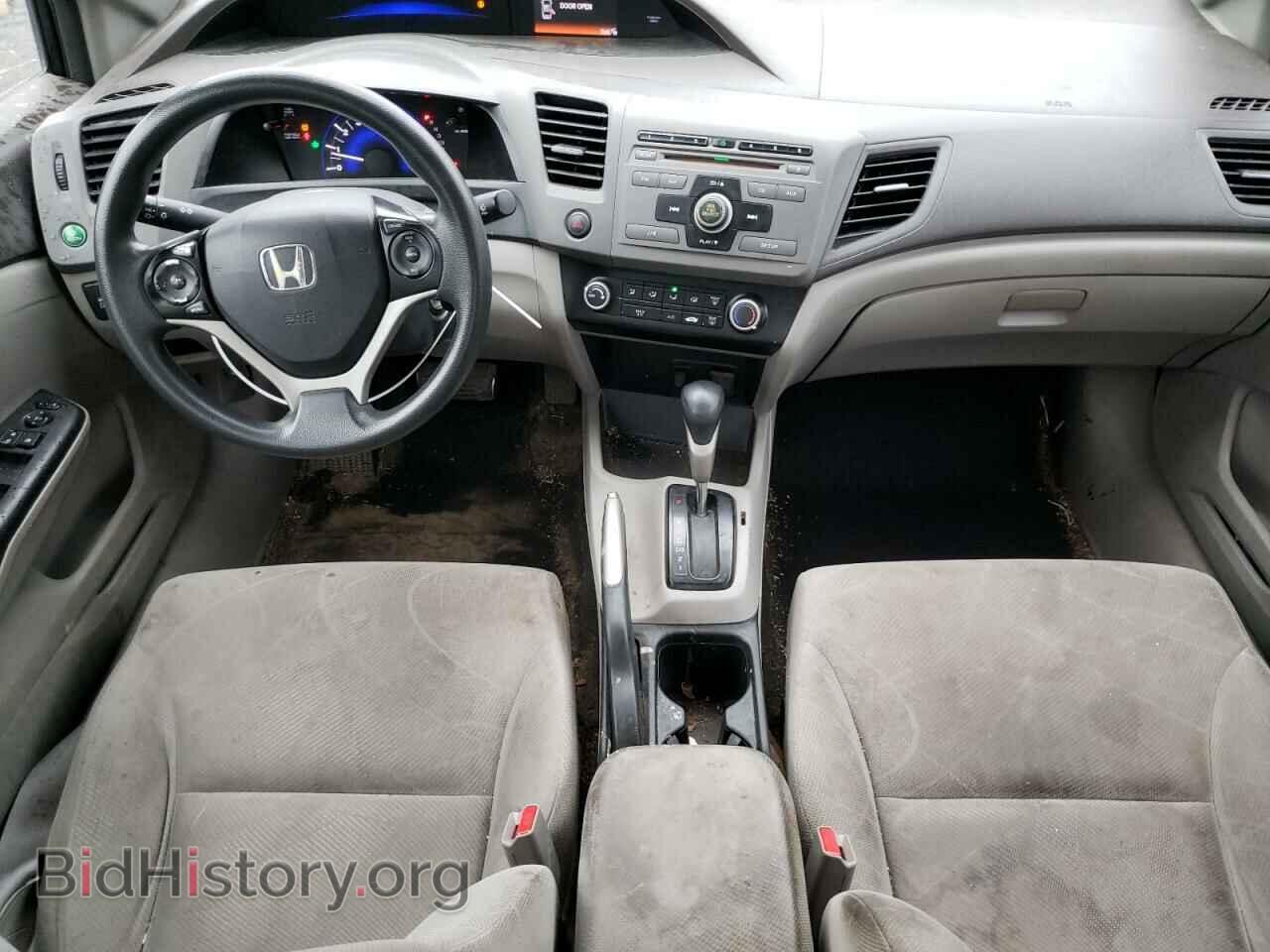2012 HONDA CIVIC - VIN: 19XFB2F58CE311092 - Фото 8