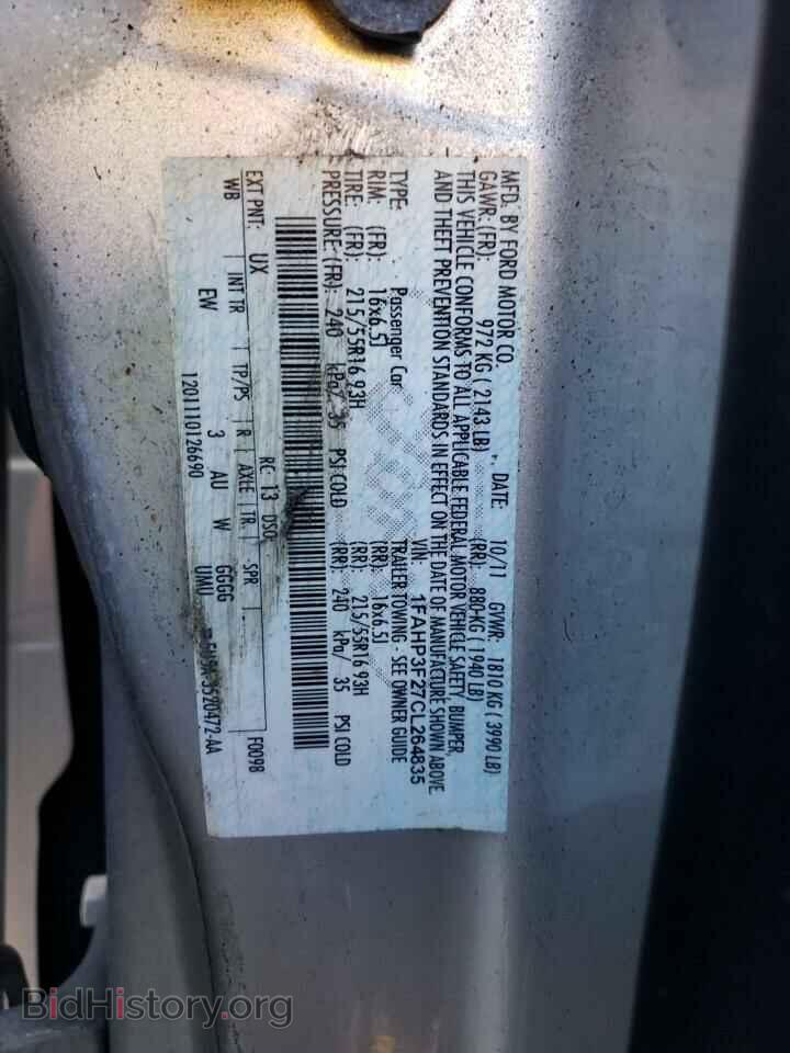2012 FORD FOCUS - VIN: 1FAHP3F27CL264835 - Фото 12