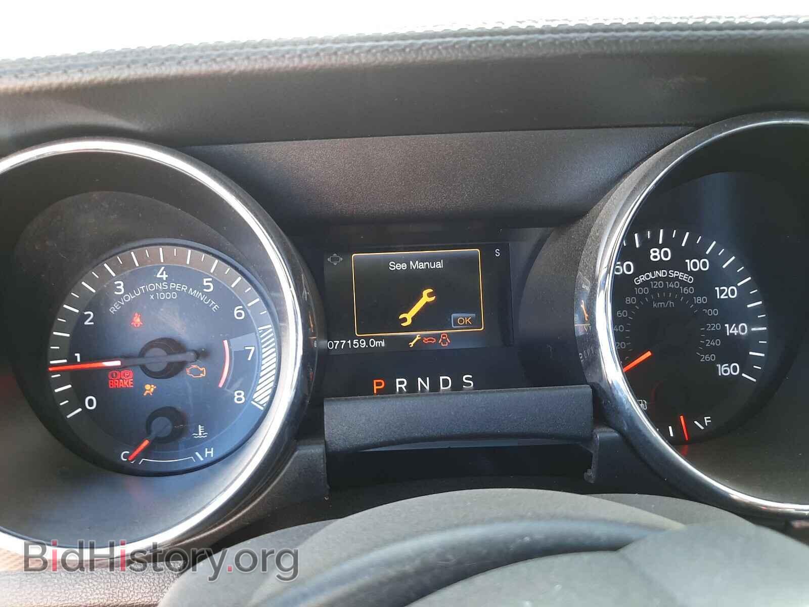 2016 FORD MUSTANG - VIN: 1FA6P8TH4G5212019 - Фото 8