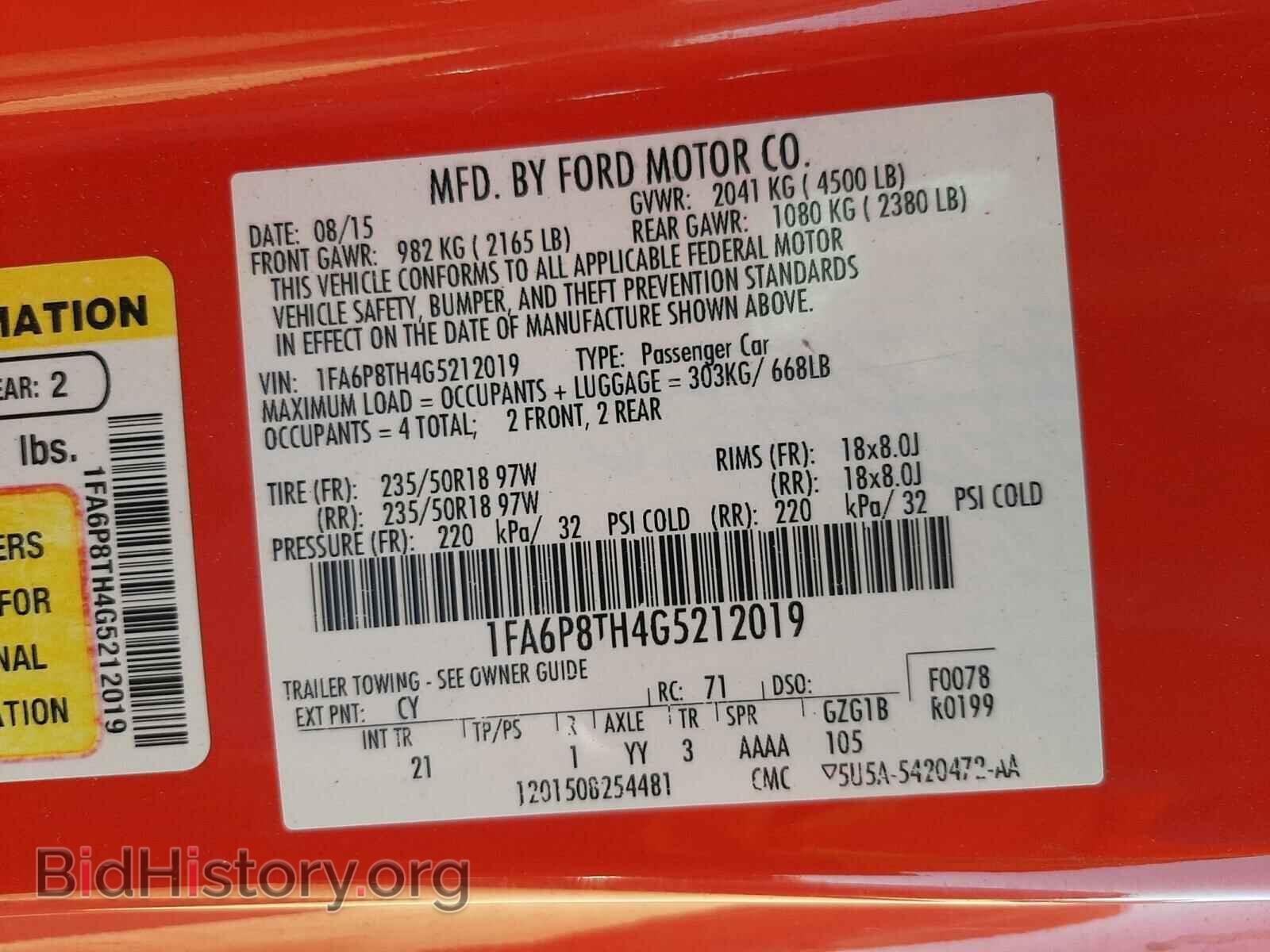 2016 FORD MUSTANG - VIN: 1FA6P8TH4G5212019 - Фото 10