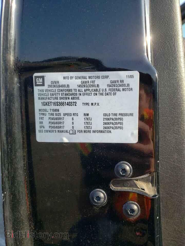 2006 GMC ENVOY - VIN: 1GKET16S366140372 - Фото 10