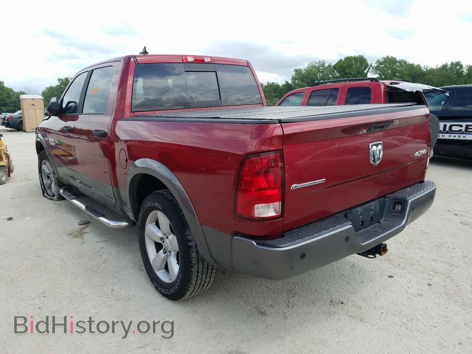 2013 RAM 1500 - VIN: 1C6RR7LT2DS560681 - Фото 3