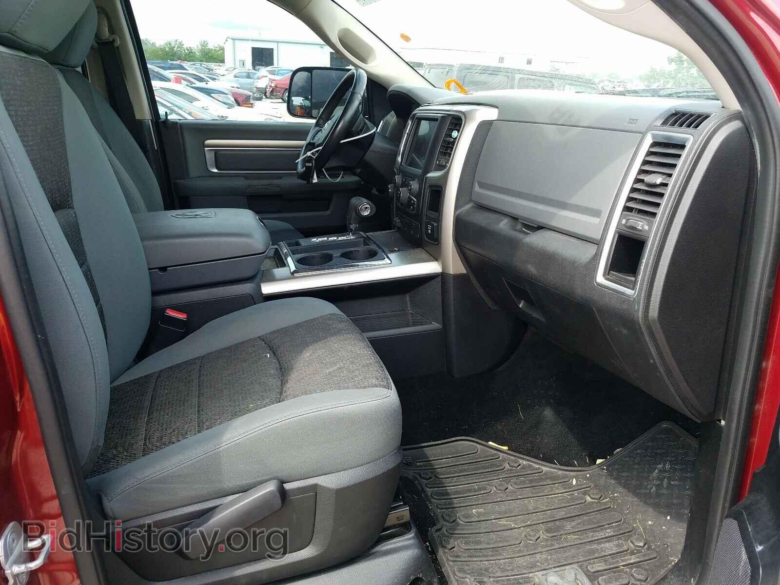 2013 RAM 1500 - VIN: 1C6RR7LT2DS560681 - Фото 5