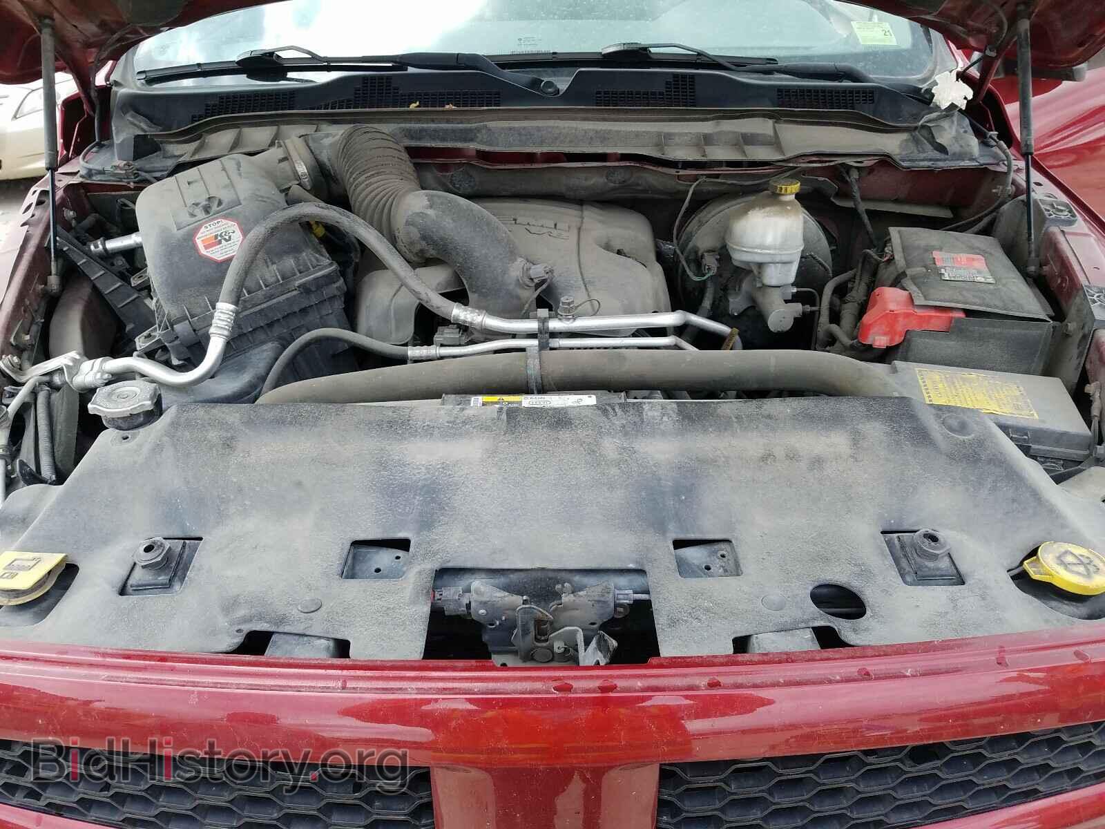 2013 RAM 1500 - VIN: 1C6RR7LT2DS560681 - Фото 7