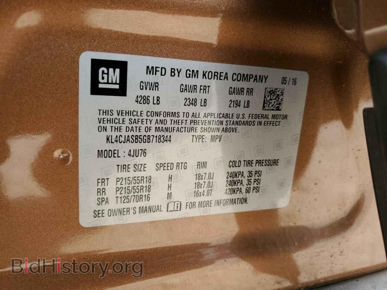 2016 BUICK ENCORE - VIN: KL4CJASB5GB718344 - Фото 14
