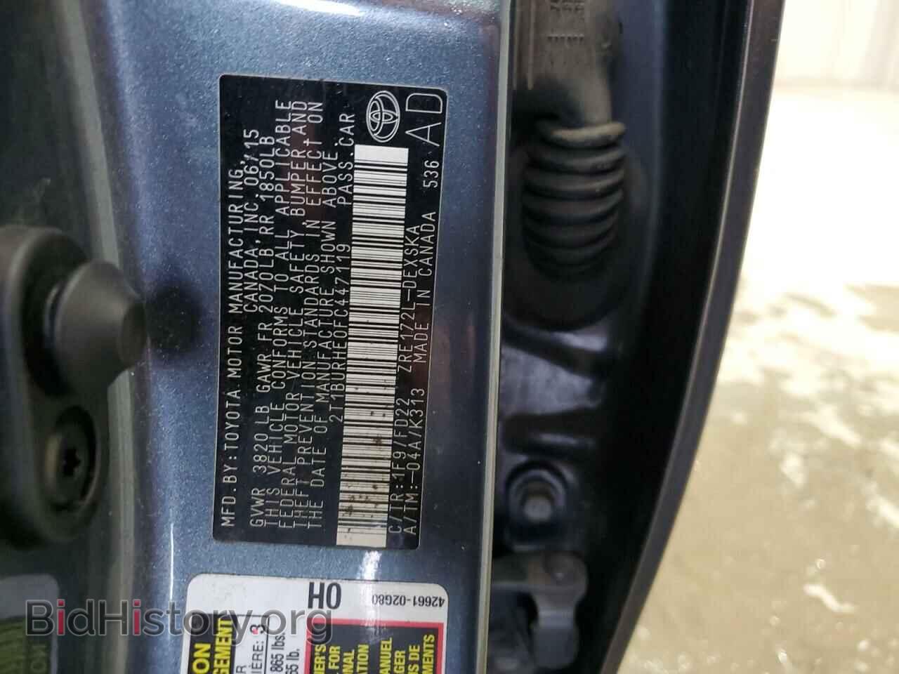 2015 TOYOTA COROLLA - VIN: 2T1BURHE0FC447119 - Фото 12