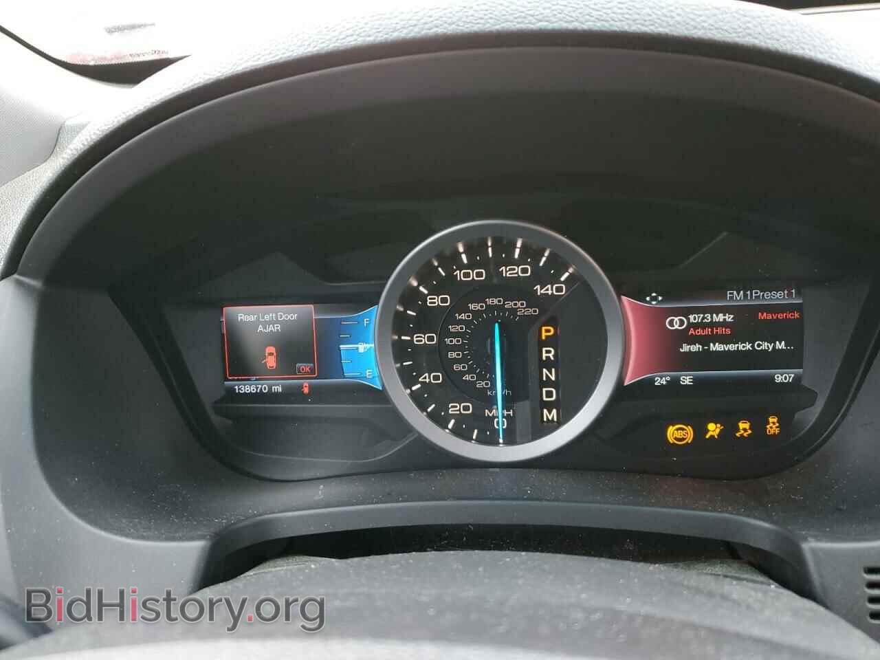 2015 FORD EXPLORER - VIN: 1FM5K8D88FGB45006 - Photo 9