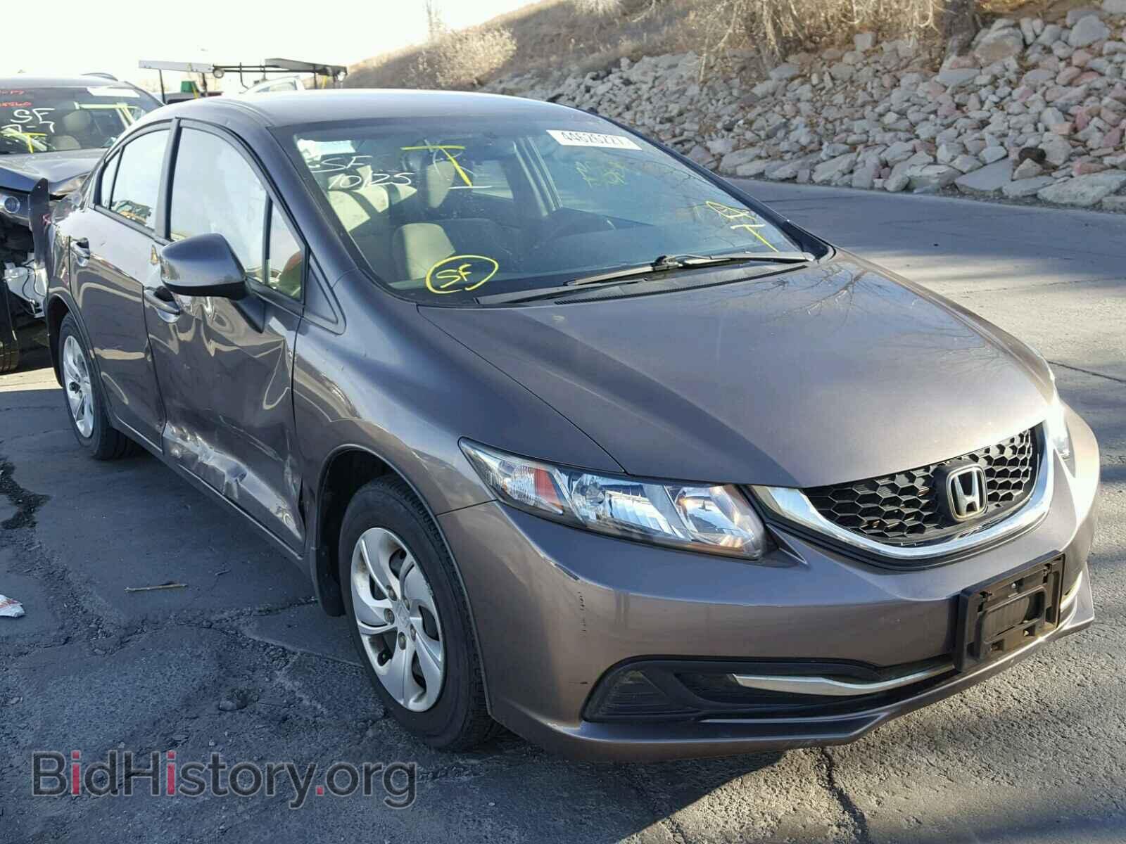Фотография 2HGFB2F52DH542822 - HONDA CIVIC 2013