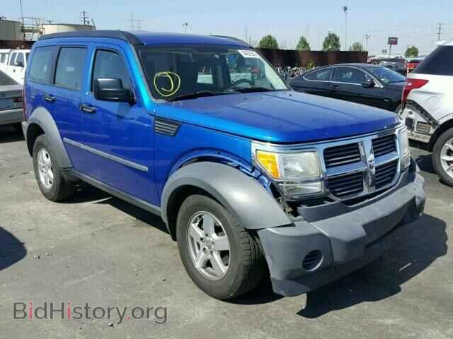 Фотография 1D8GT28K67W551744 - DODGE NITRO 2007
