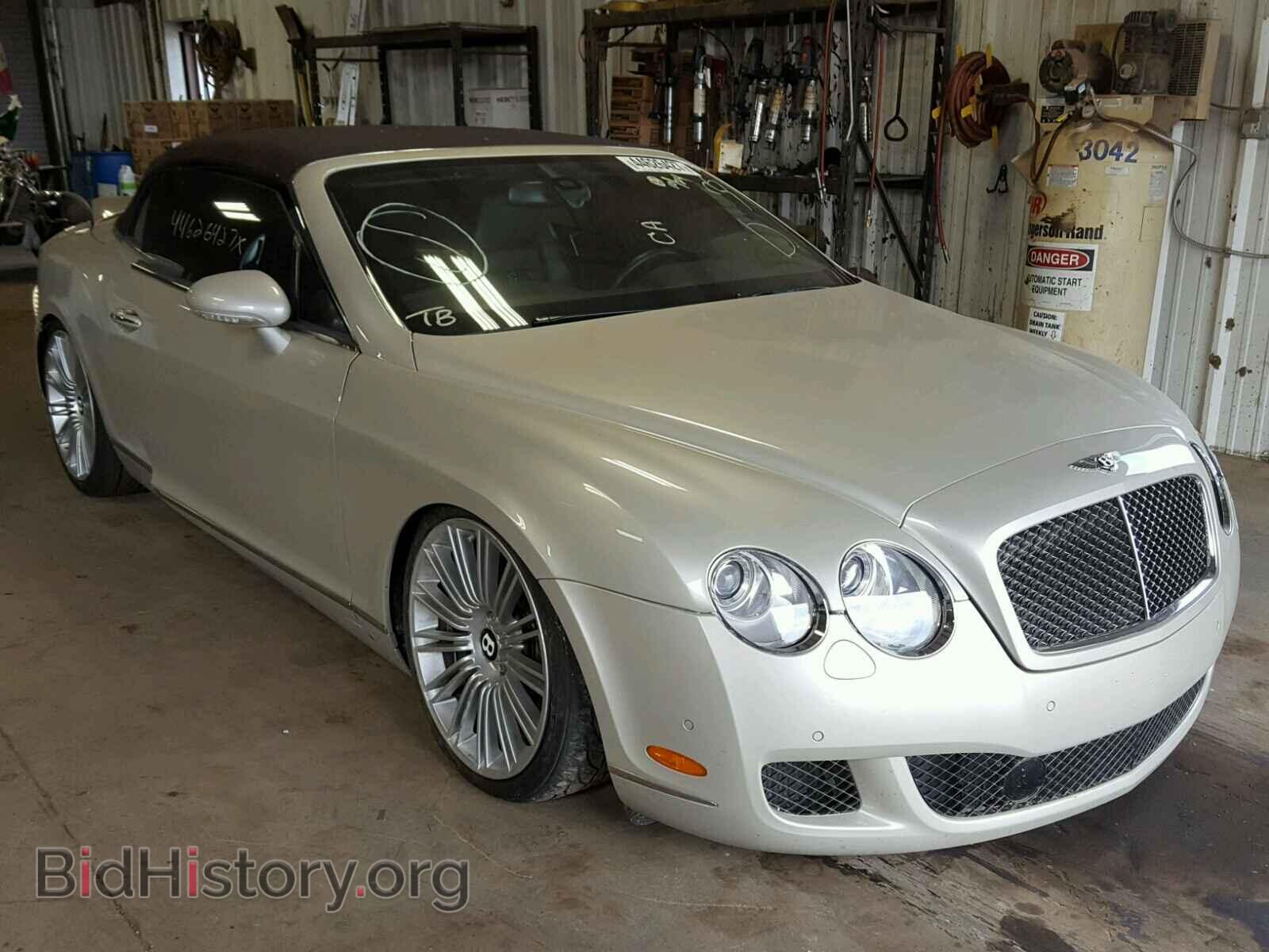 Photo SCBDP33W49C061803 - BENTLEY ALL MODELS 2009
