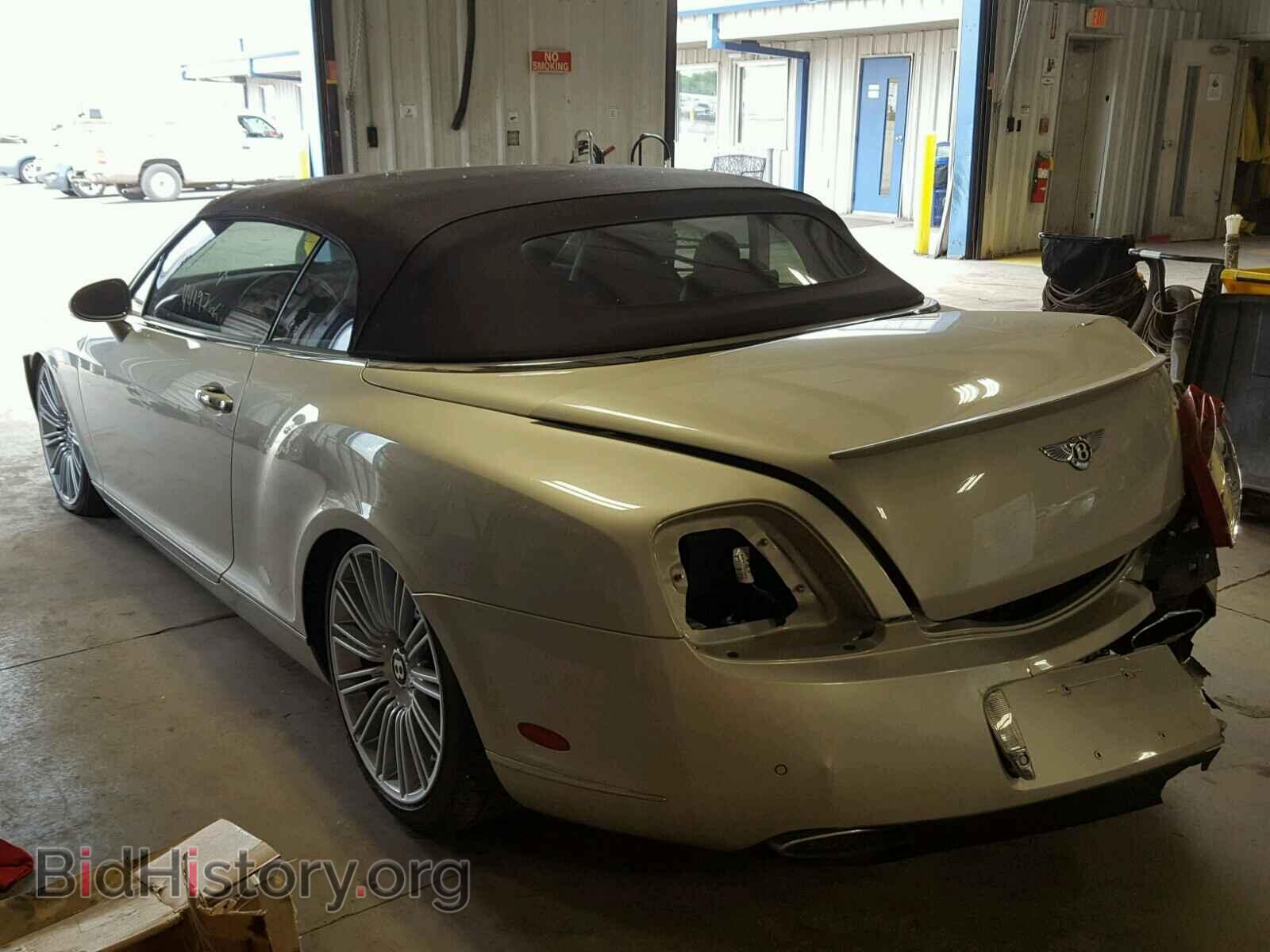 2009 BENTLEY ALL MODELS - VIN: SCBDP33W49C061803 - Фото 3