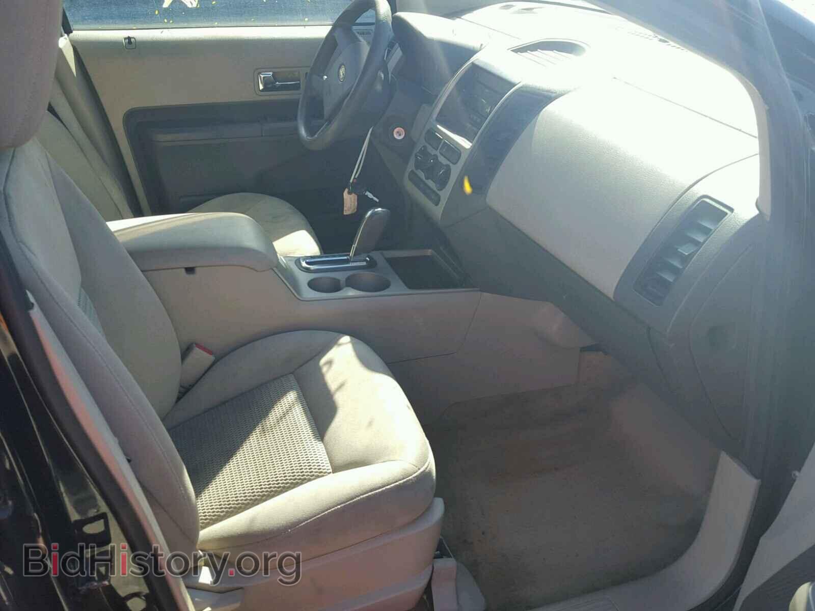 2007 FORD EDGE - VIN: 2FMDK46C37BB51939 - Photo 5