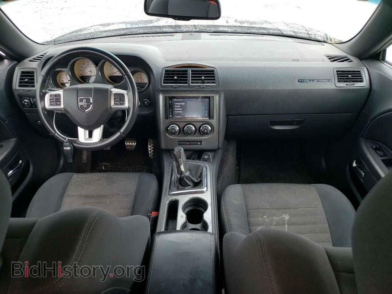 2013 DODGE CHALLENGER - VIN: 2C3CDYBTXDH652024 - Фото 8