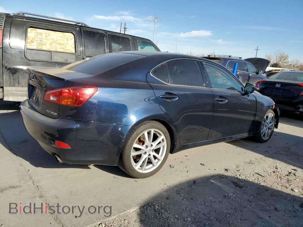 2006 LEXUS IS - VIN: JTHBE262962003196 - Фото 3