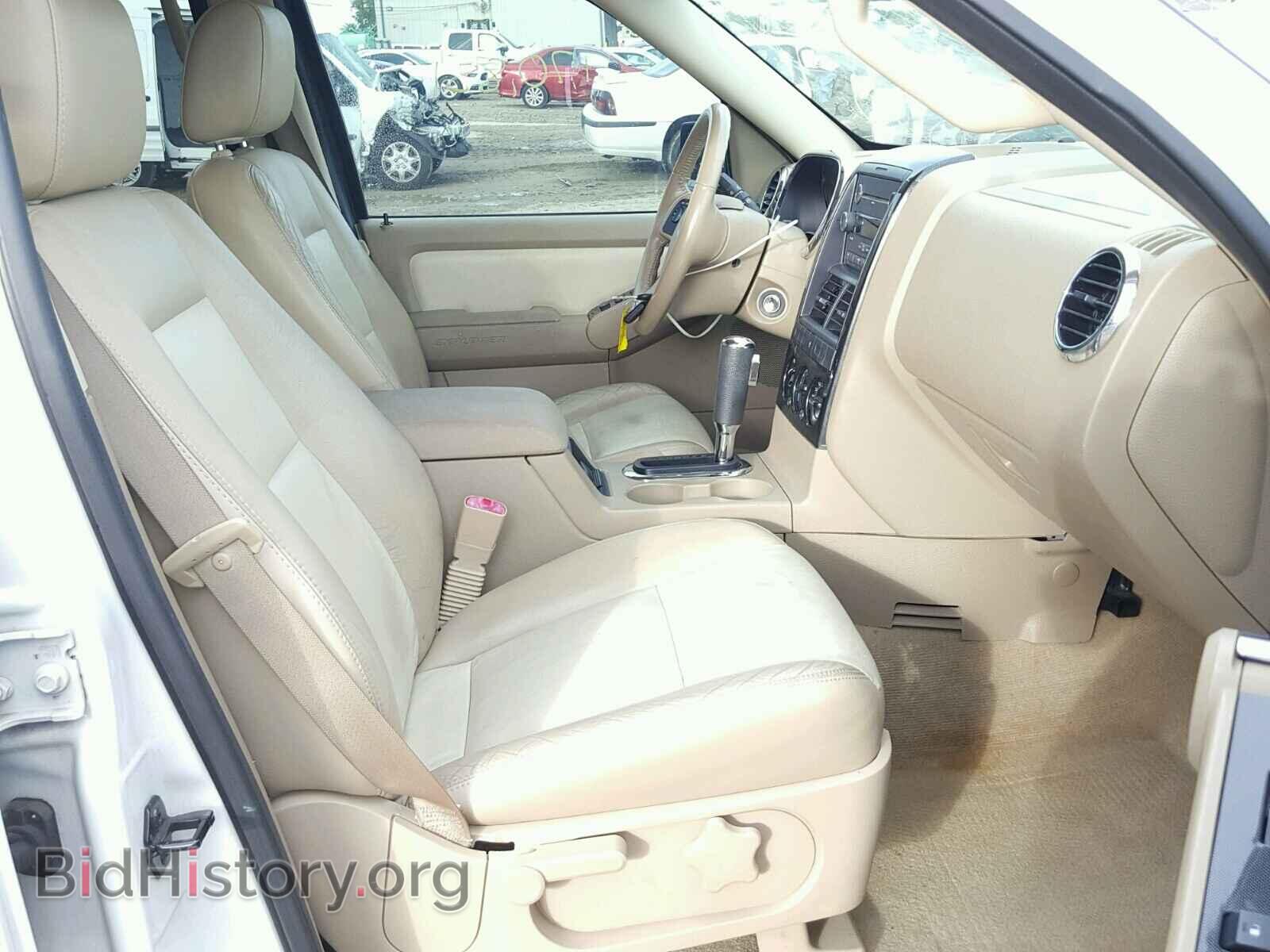 2008 FORD EXPLORER - VIN: 1FMEU63E98UA54496 - Фото 5